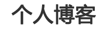 三原县新闻网
